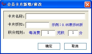 QQ截图20131006163508.jpg