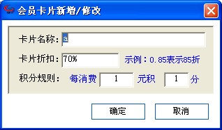 QQ截图20131007083909.jpg