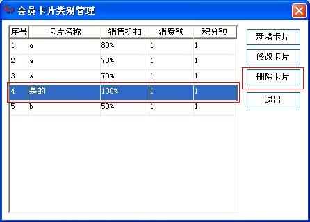 QQ截图20131007084526.jpg