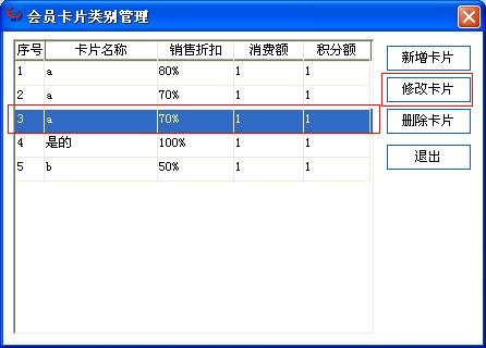 QQ截图20131007083112.jpg