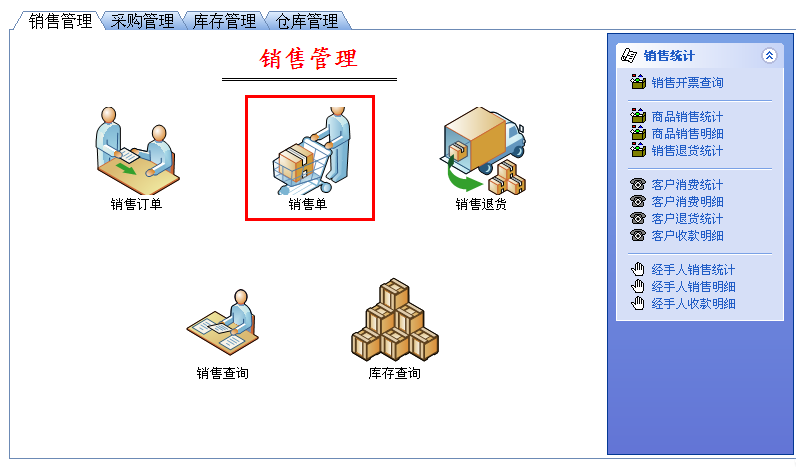 QQ截图20130816111958.png