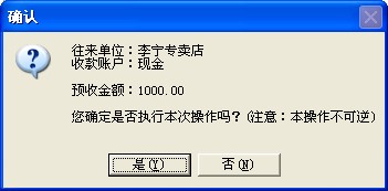 QQͼ20130904084606.jpg